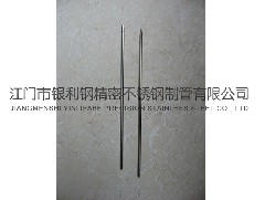 切割精密不銹鋼毛細管的常用方法