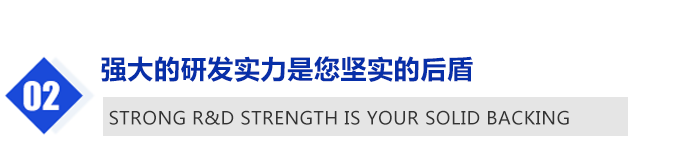 羅茨風機