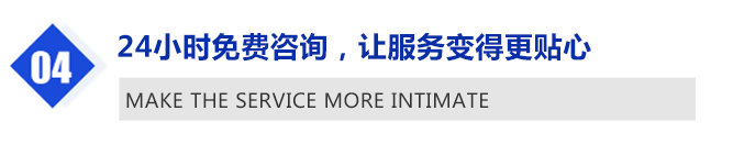 三葉羅茨鼓風機廠